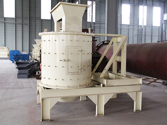 立式復(fù)合破碎機(jī)