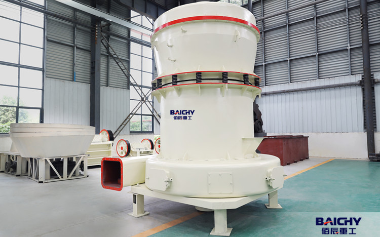 高壓懸輥磨粉機(jī)